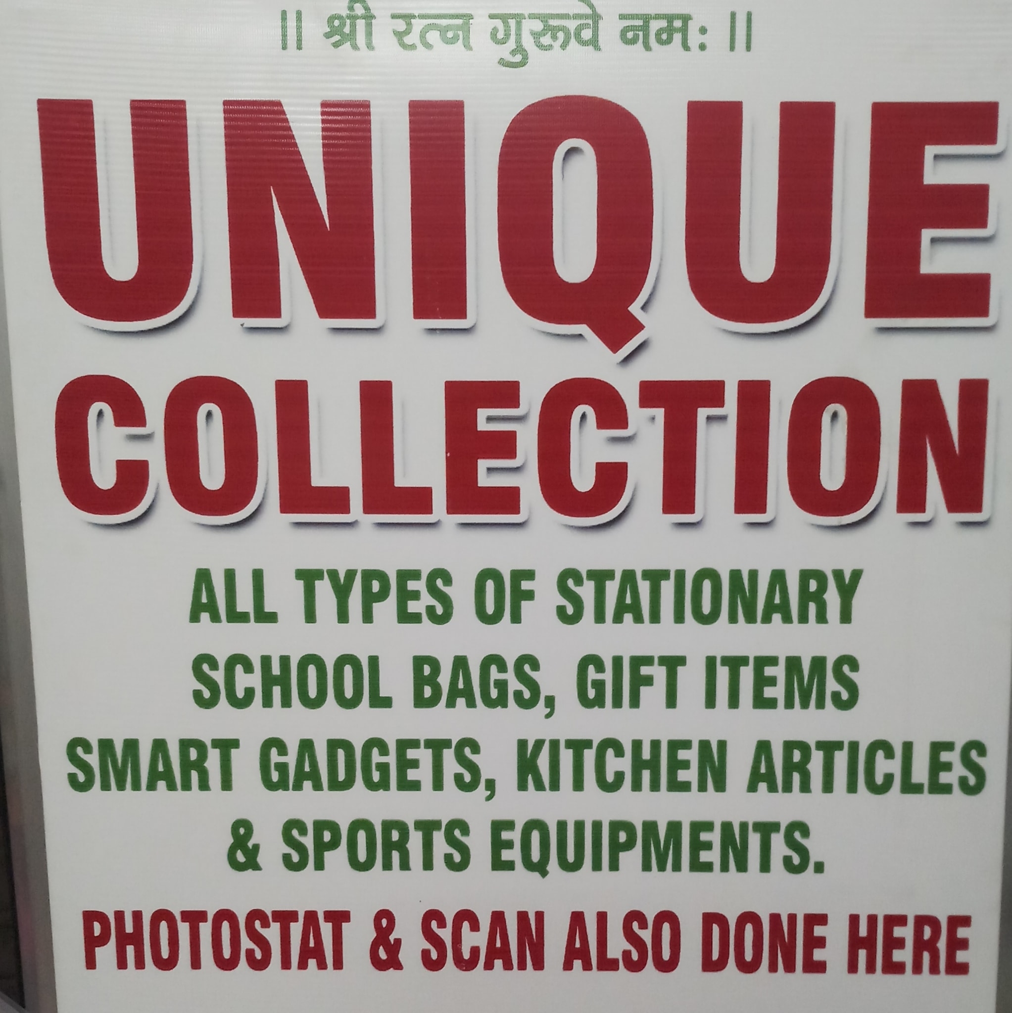 Unique Collection | Ludhiana