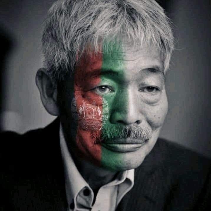 وطنه مور یی زموږ
