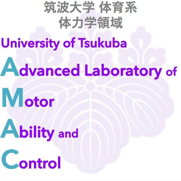 筑波大学 体力学領域 Amac Tsukuba Shi Ibaraki