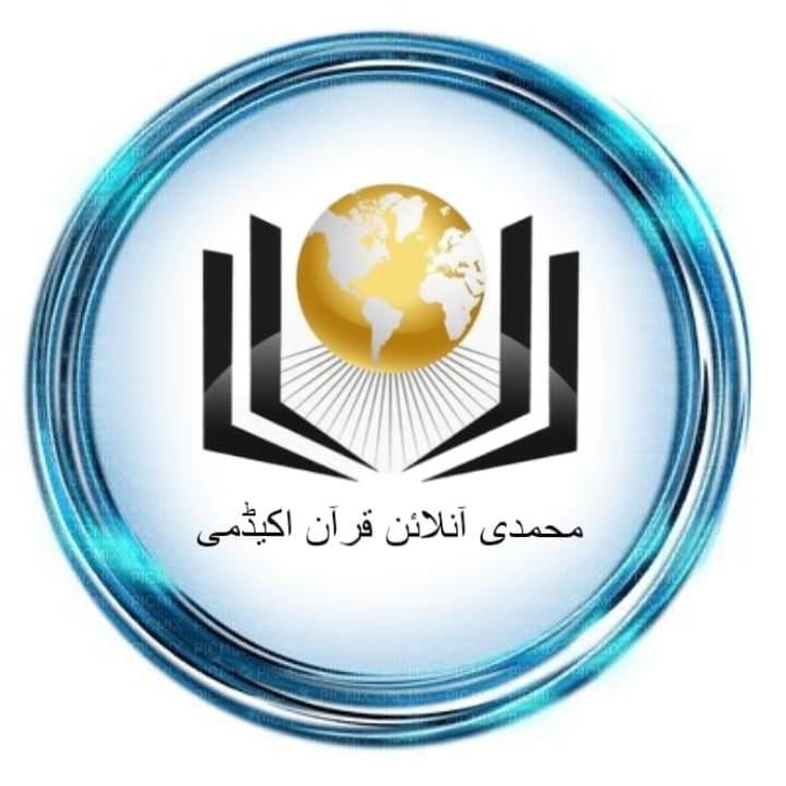 Muhammadi Online Quran Academy