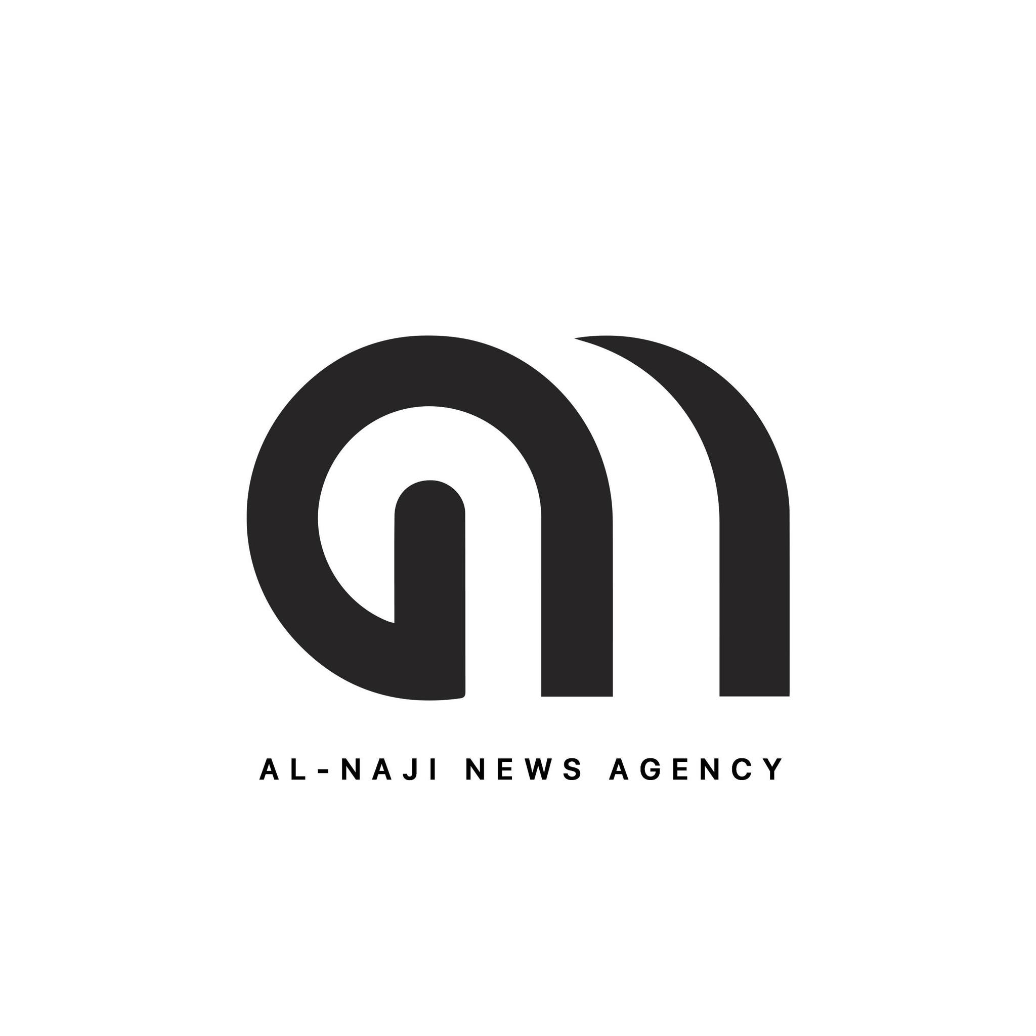 وكالة الناجي الأخبارية | Baghdad