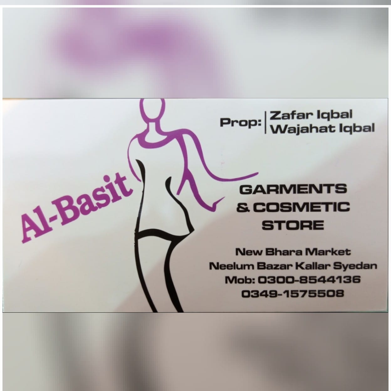 New Al Basit Garments & Cosmetic Store | Kallar Saidan