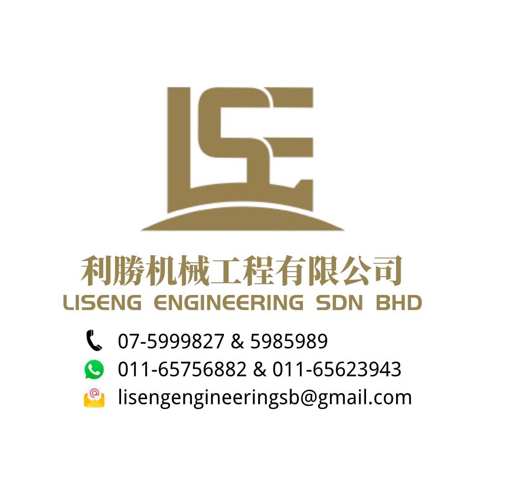 Liseng Engineering Sdn Bhd | Senai