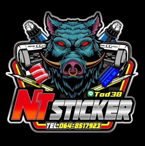 NT Sticker-ออนไลน์