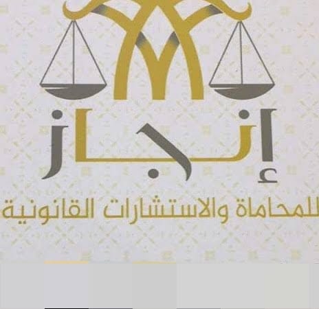سوق نوب طريف
