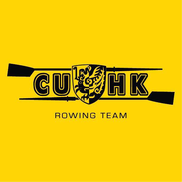 The 9th Chinese University Rowing Championships