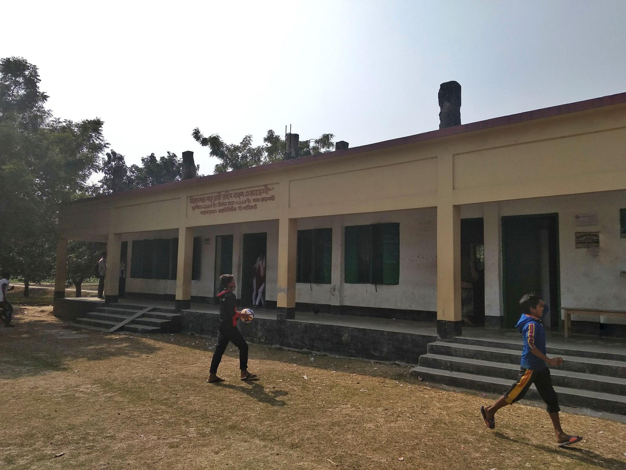 Bil Nepalpara Chashi Rahim Box Academy | Rajshahi