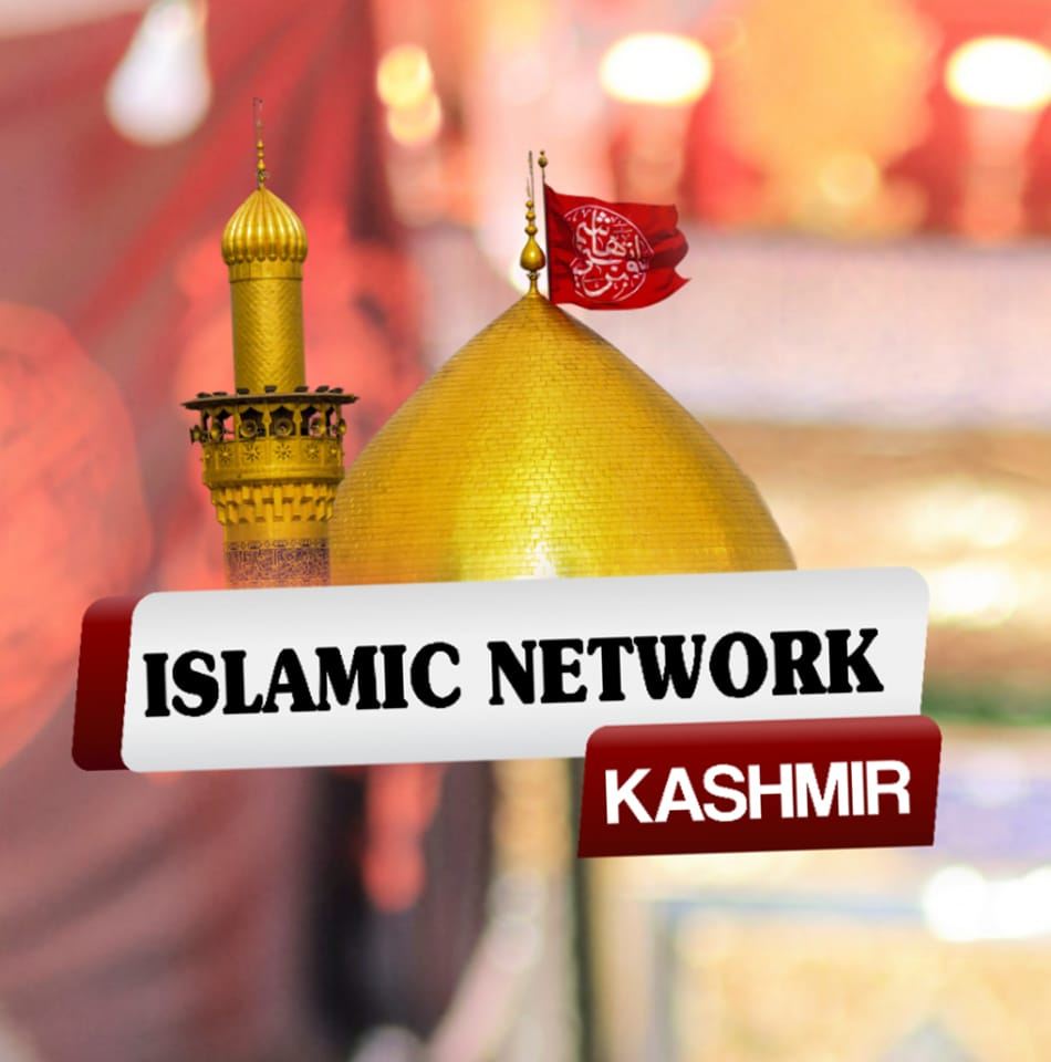 ISLAMIC NETWORK KASHMIR