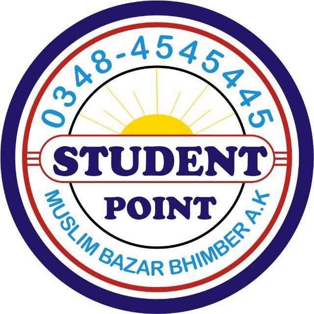Student Point | Bhimber