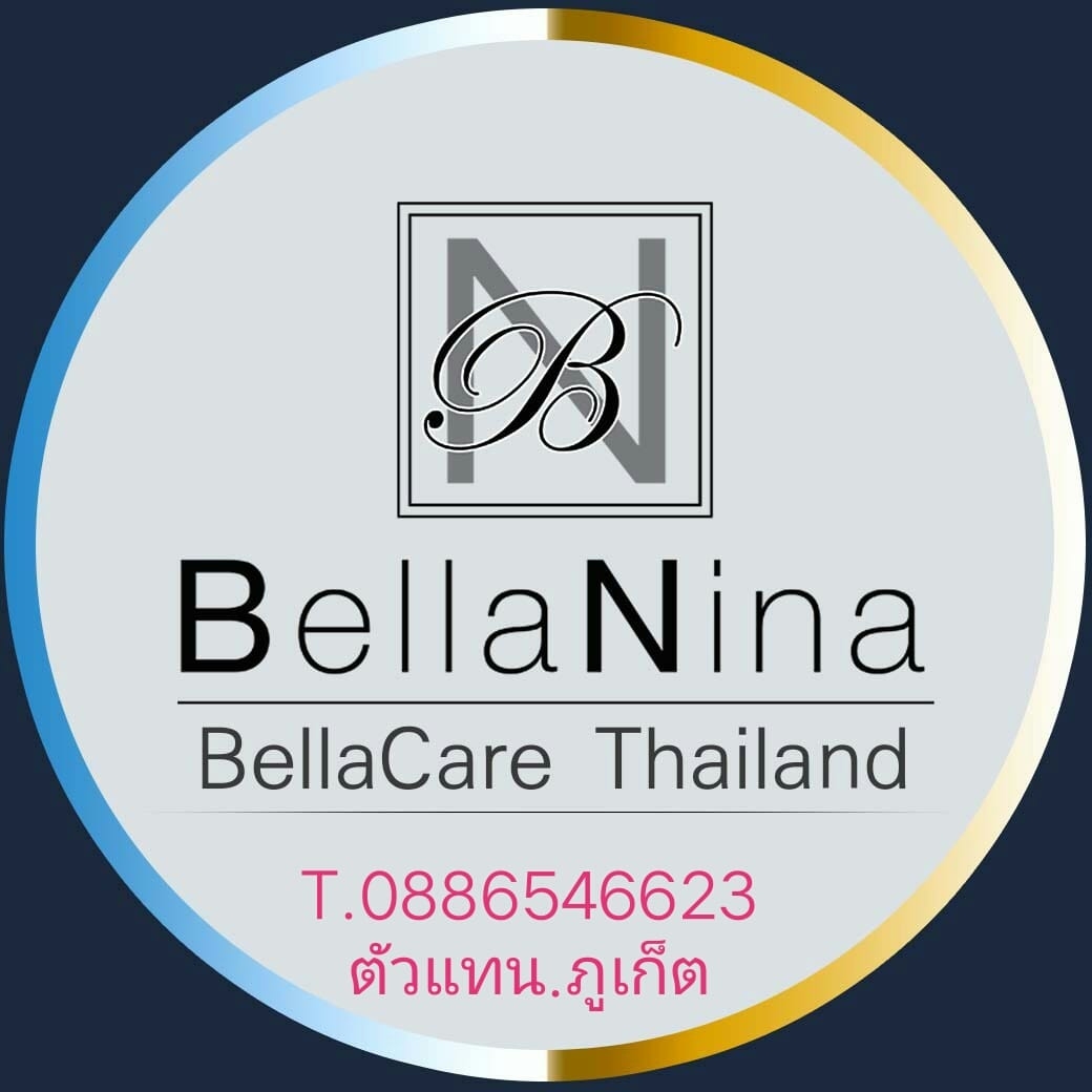 #Maxblock®Physical Sunscreen SPF 50 PA+++ #กันแดดสูตรธรรมชาติ ที่ปกป้อง ...