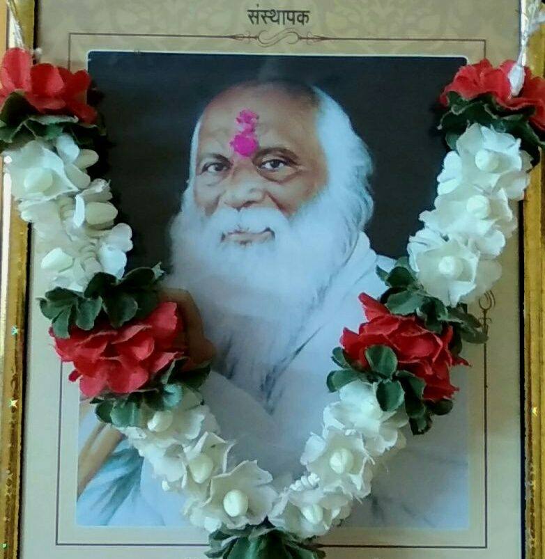 Shri Chatrapati Shivaji Vidyalaya, Apshinge Mi.