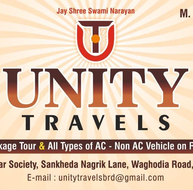 Unity Travels | Vadodara