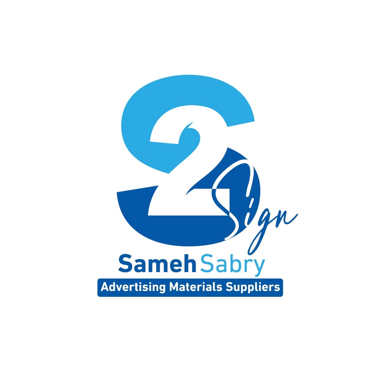 تو اس ساين 2S sign | Mansoura