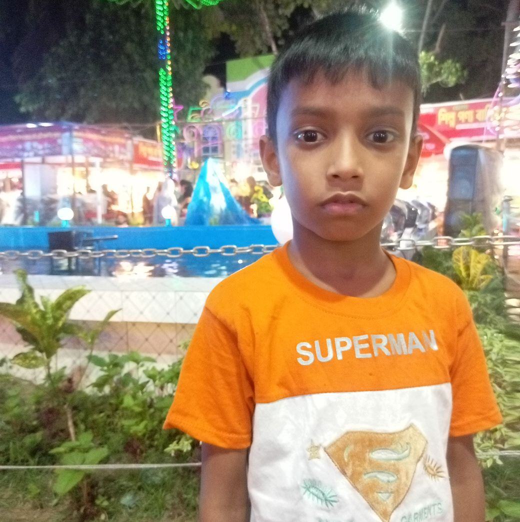 Afif Rayan