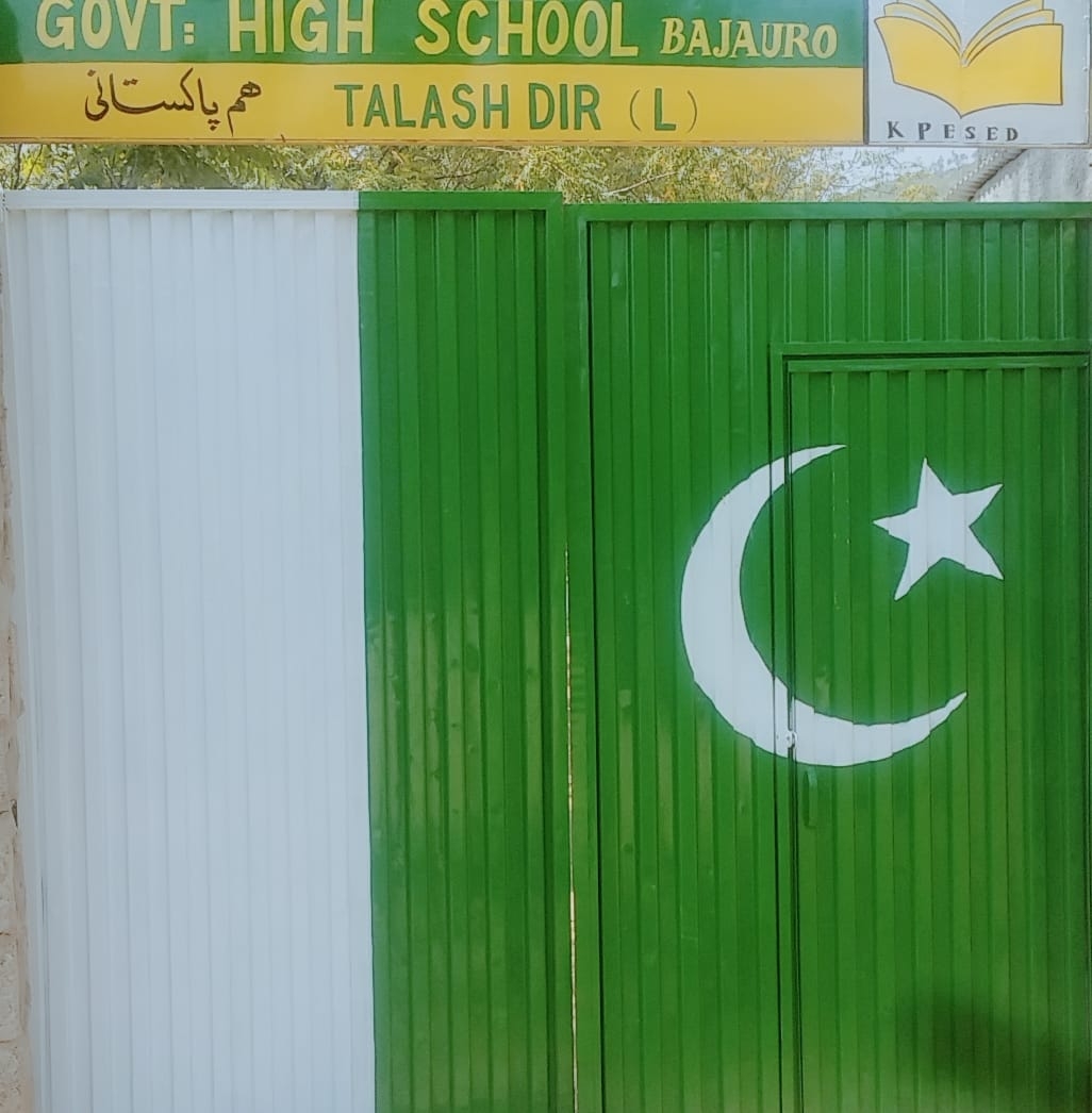 GHS Bajauro Talash Dir lower