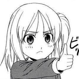 Based Imouto: Stolen Relics