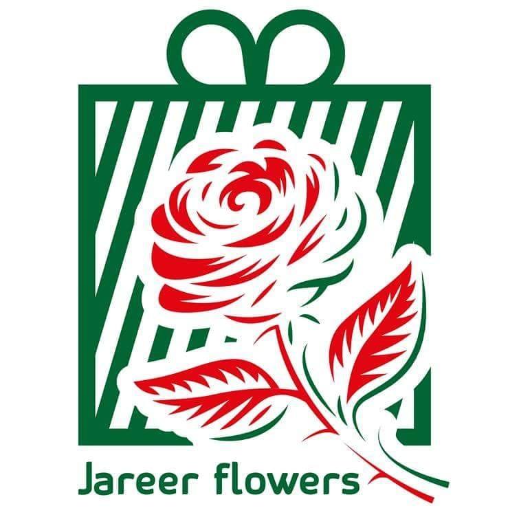 Jareer Flowers أزهار جرير | Al Jubayhah