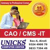 Unicks Computer Center,Airoli