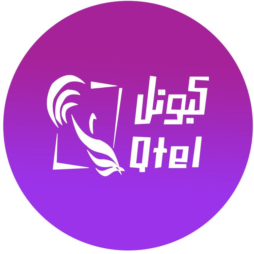 شركة كيوتل للهواتف Qtel | Mosul