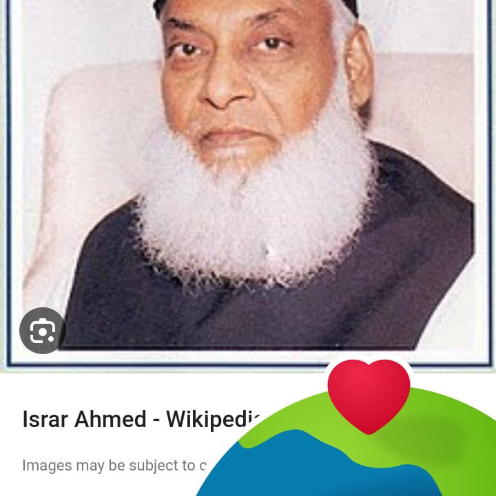 Dr israr ahmad
