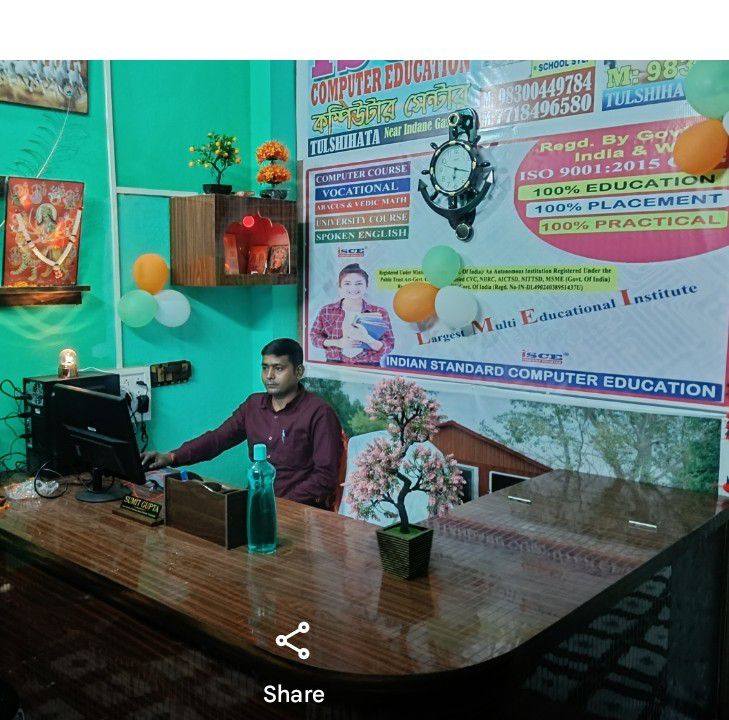 ISCE Computer Education added a... - ISCE Computer Education