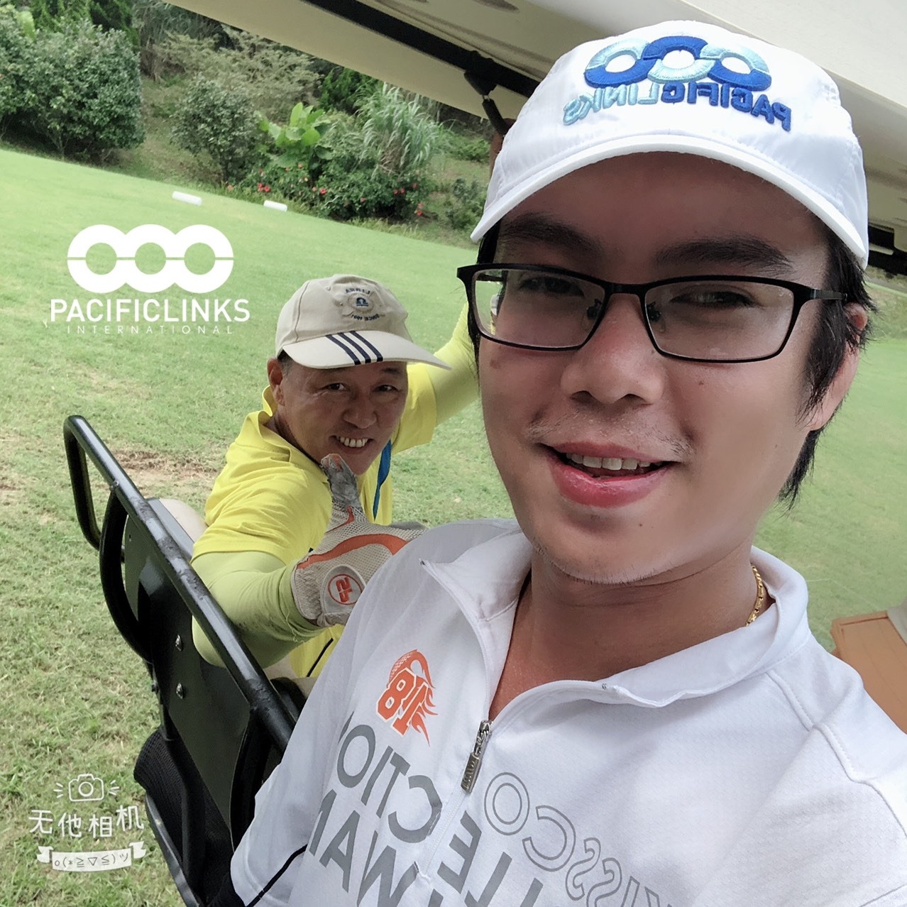 我是高球人i Golf