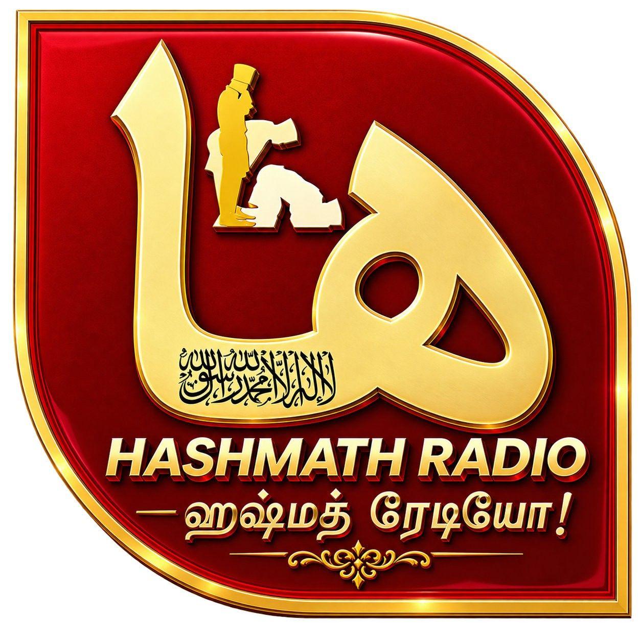 Abdul Rasheed