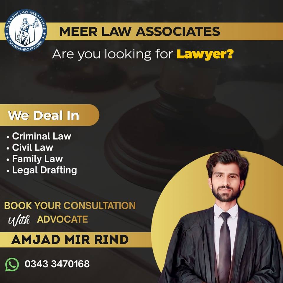 Amjad Meer Advocate & Meer Law Associates