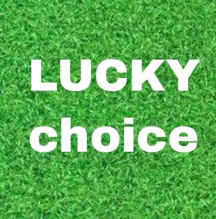 Lucky Choice - Ambalangoda | Ambalangoda