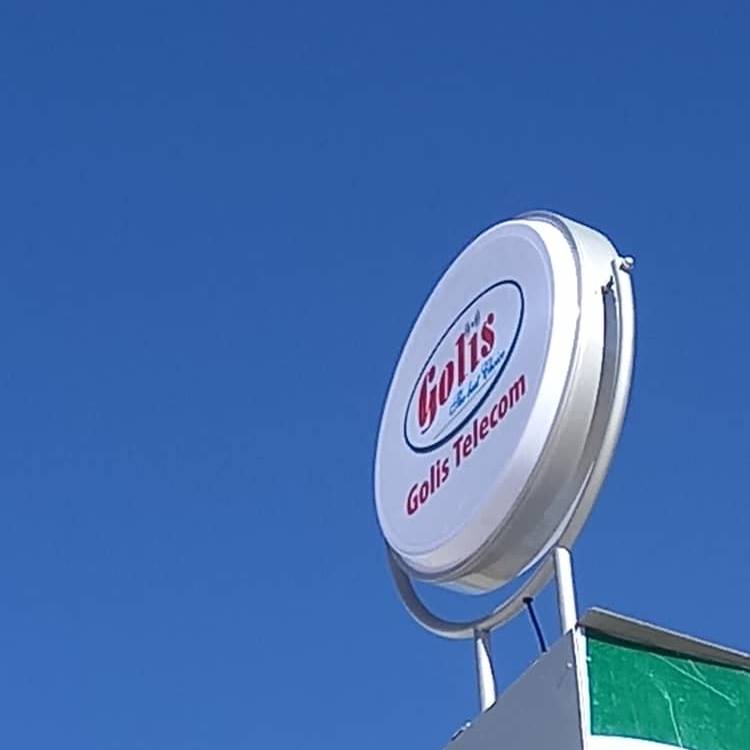 Golis Telecom Erigavo | Erigavo