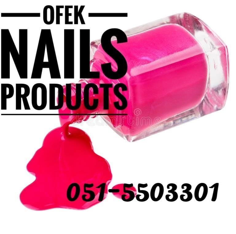 Ofek Nails Product - אופק ניילס שיווק מוצרי ציפורניים | Rishon Le Zion