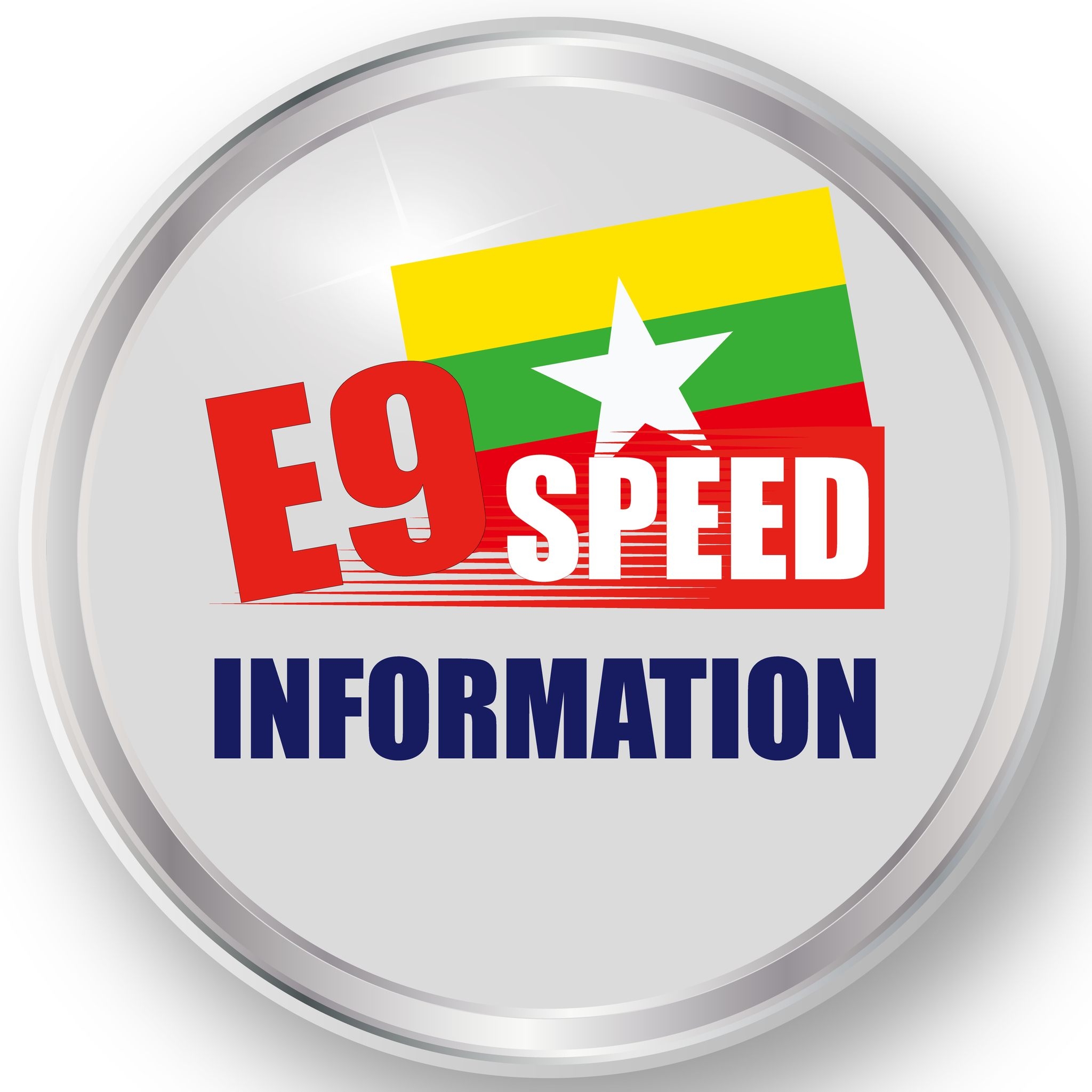E9 speed information myanmar | Seoul