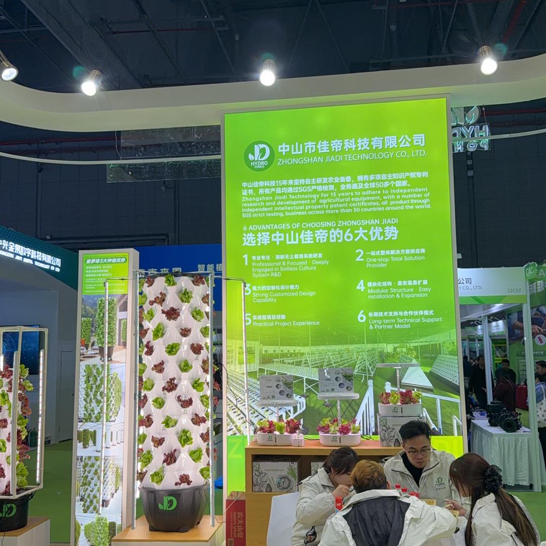 Stacked hydroponic pineapple tower, maximize your growing space! Save ...