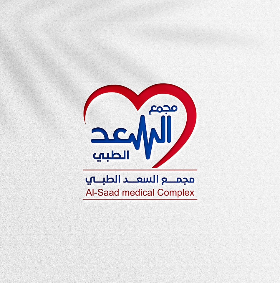 غرباء الوطن