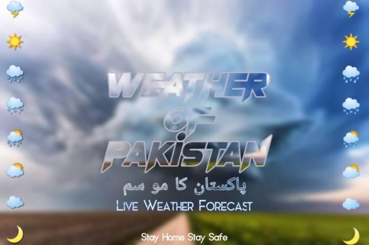 Weather of Pakistan - پاکستان کا مو سم