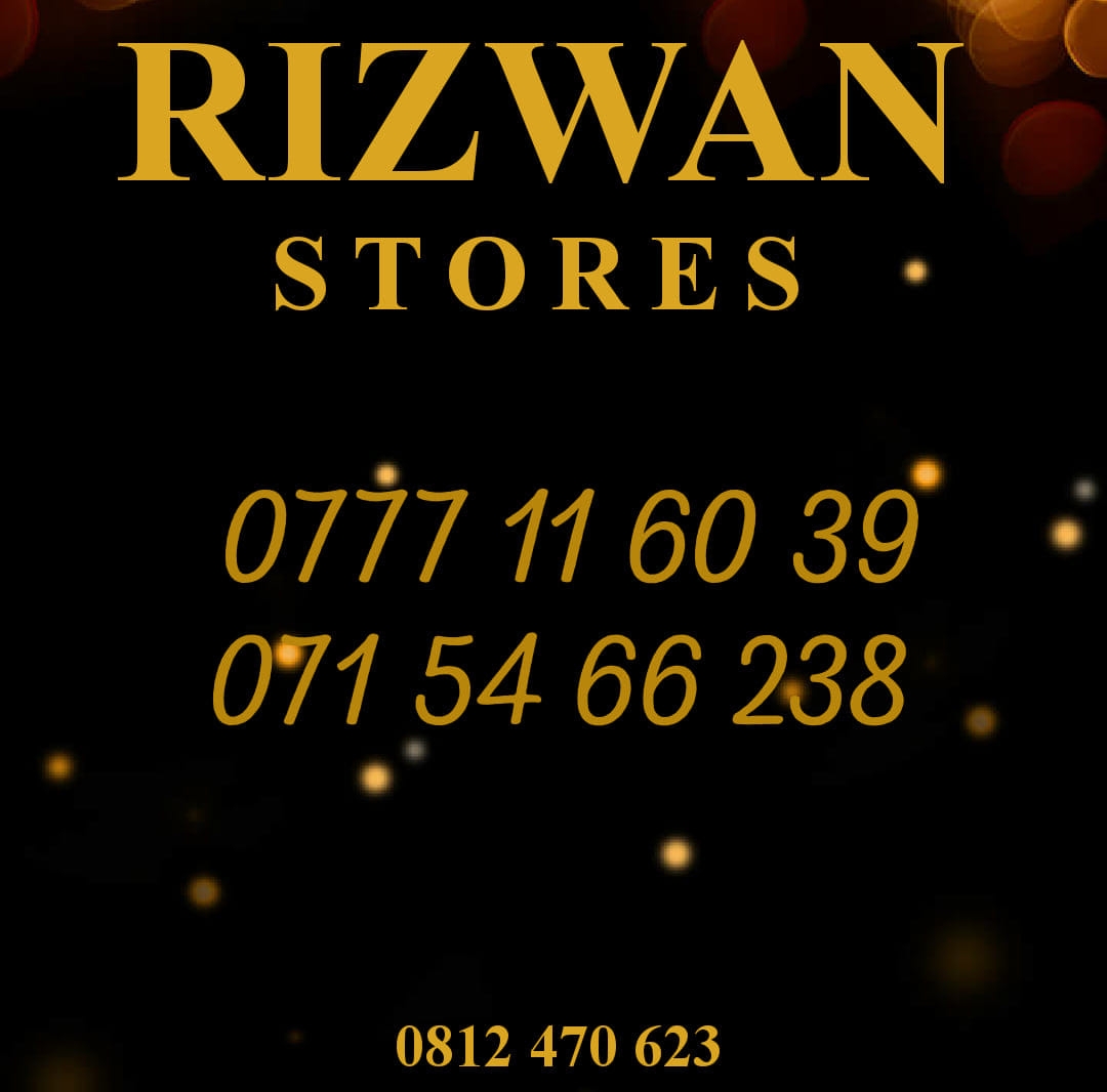 Rizwan Stores | Kandy