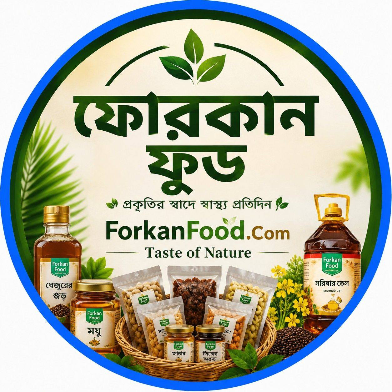 Sayim Hossen Somik