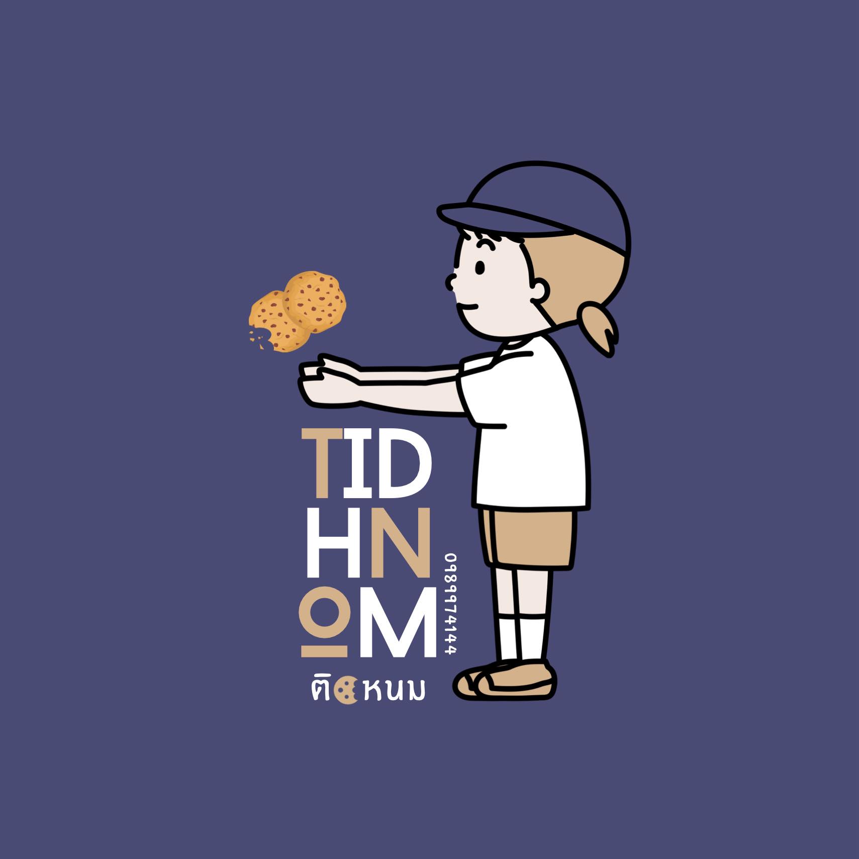 TID HNOM | Bangkok