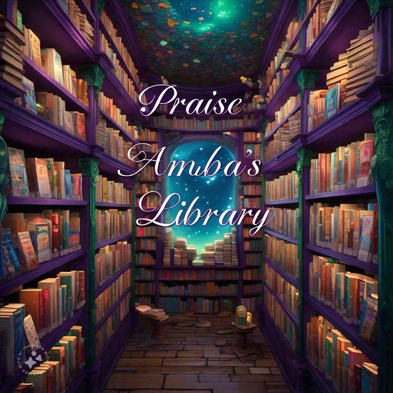 Emerald Library
