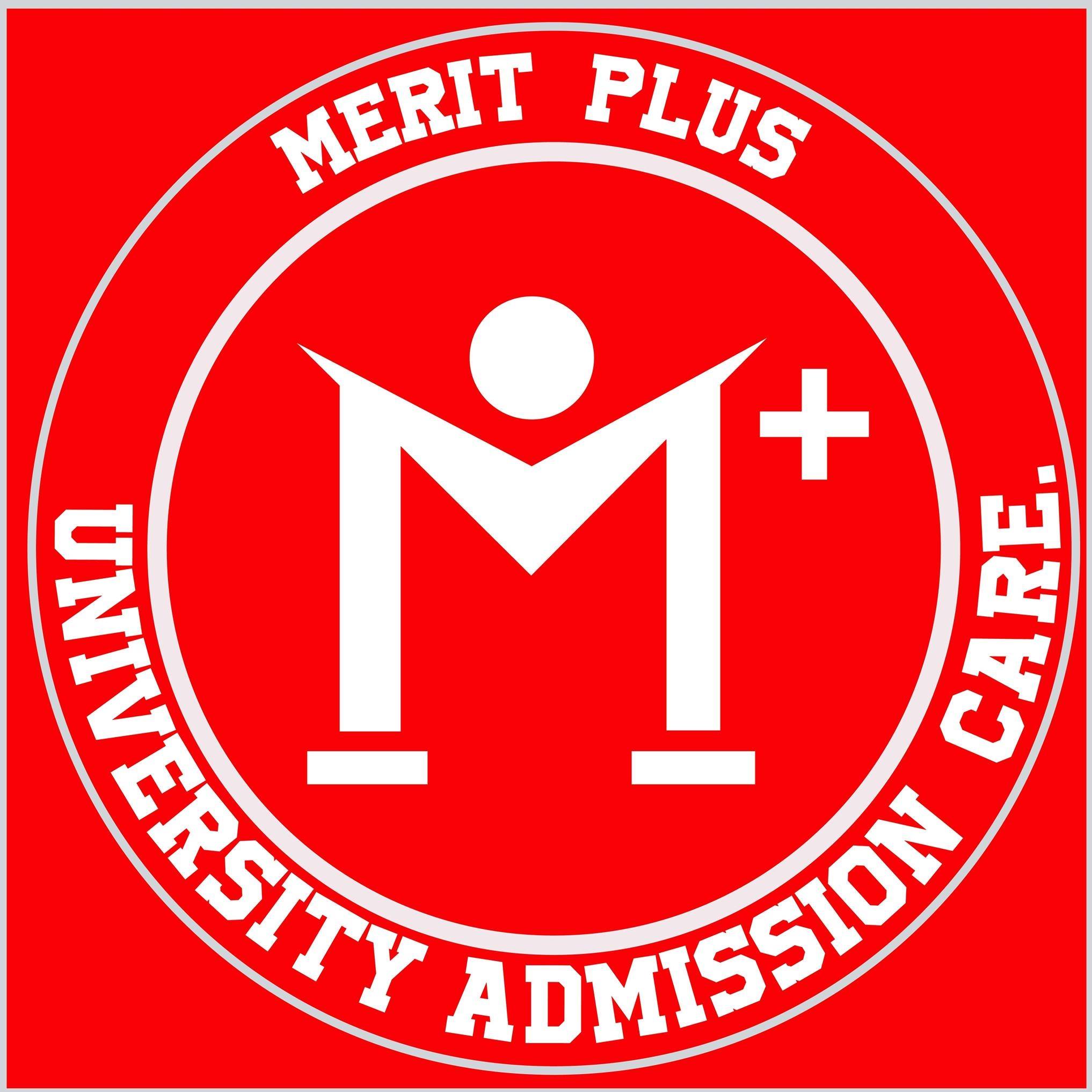 Merit Plus Admission Care | Dhaka