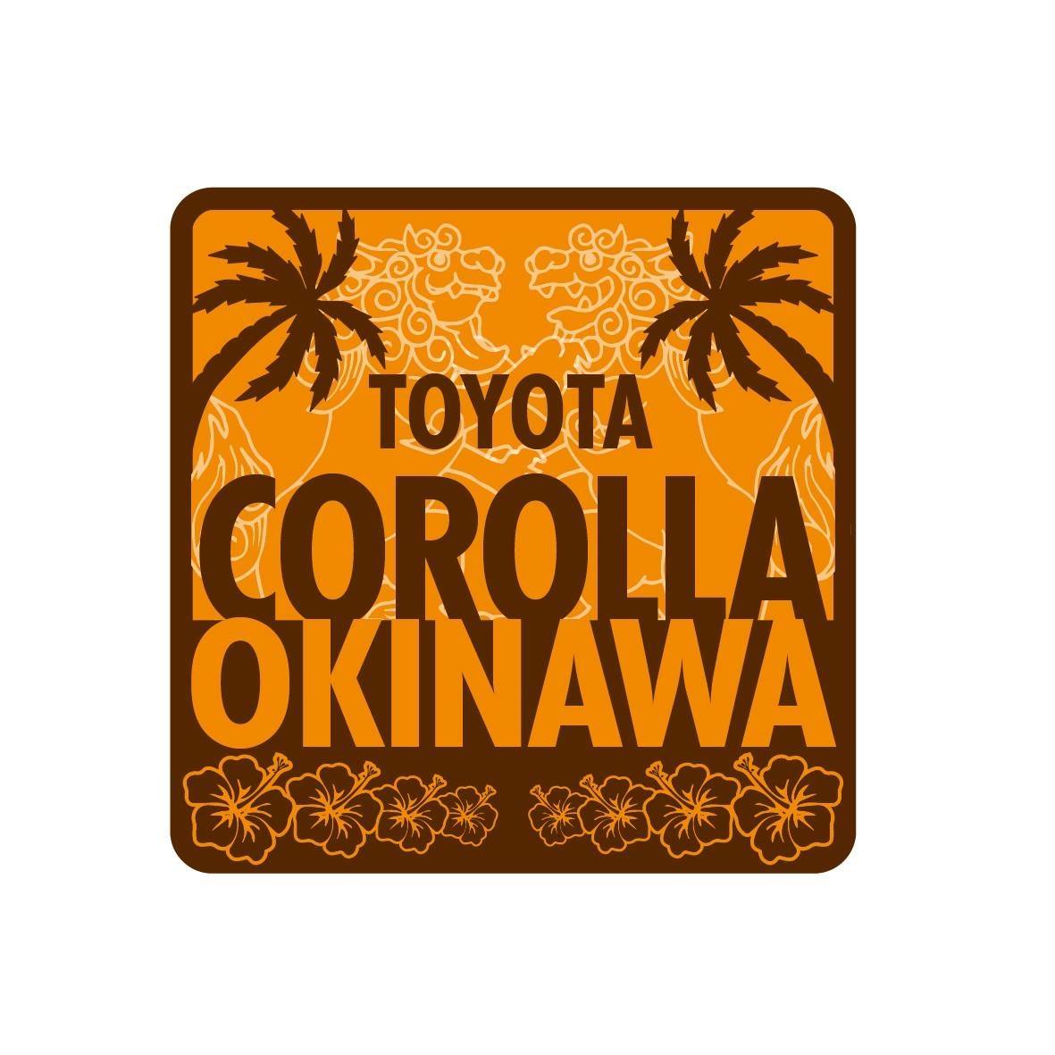 トヨタカローラ沖縄 | Urasoe-shi Okinawa
