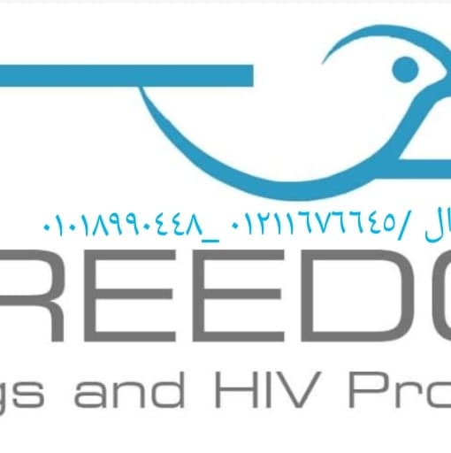 Freedom program