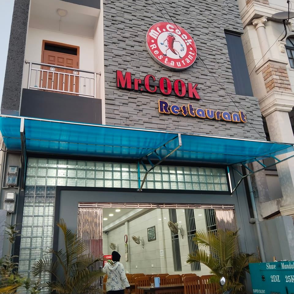 Mr. Cook Halal Chinese Restaurant | Mayo