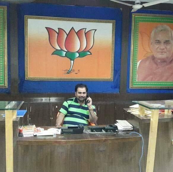 Thakur Amarendra Pratap Singh
