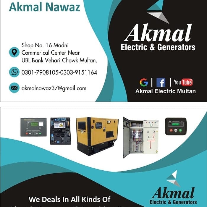 Akmal Electric generator | Multan