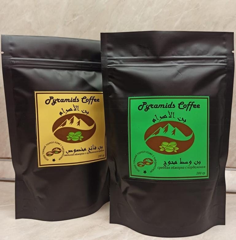 Pyramids coffee /بن الأهرام