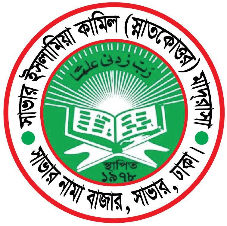 AB Rakib