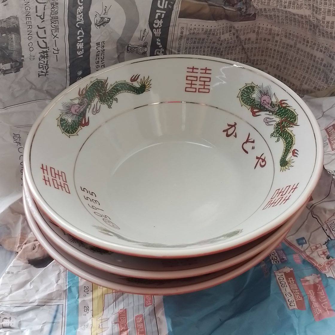 Sam Japan surplus kitchenware