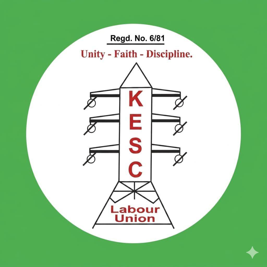 KESC Labour Union | Karachi