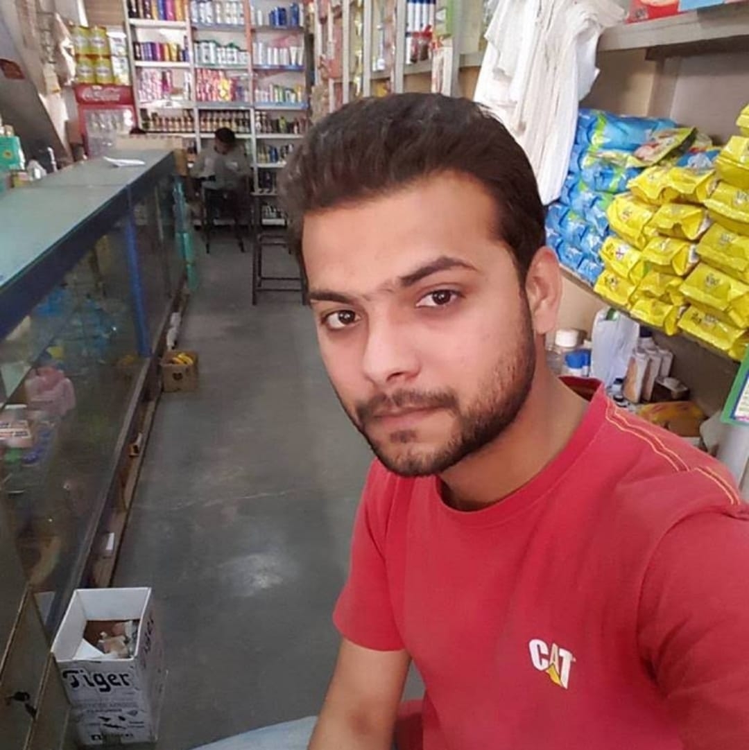 Super Awami Store | Sillanwali